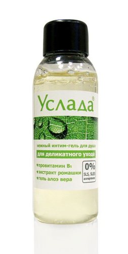 Интим-гель для душа УСЛАДА-НЕЖНЫЙ УХОД флакон 50 г арт. LB-14008