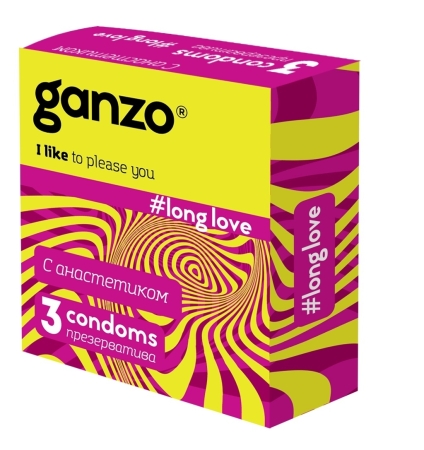 Презервативы Ganzo Long Love, с анестезирующим эффектом, латекс, 18 см, 3 шт
