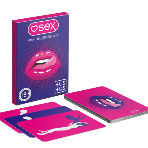 Sex Фанты для пар, 20 карт, 18+