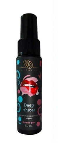 "DEEP THROAT" Бабл гам Ультра-спрей для горла  50 мл.