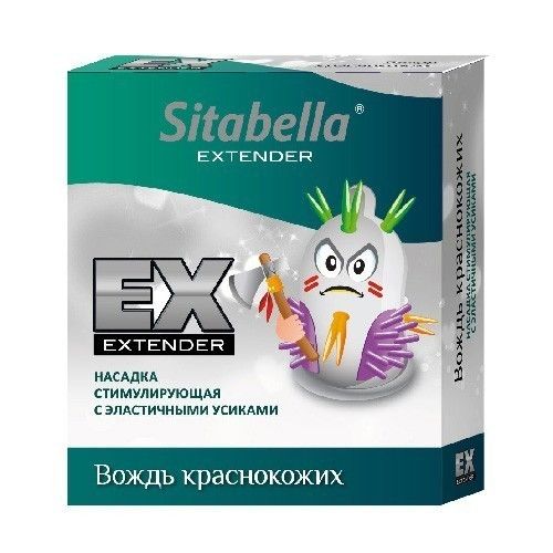 Насадка Стимулирующая Sitabella Вождь Краснокожих
