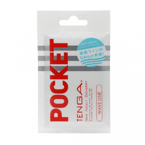 Pocket Tenga wave line