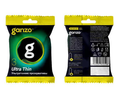 ПРЕЗЕРВАТИВЫ GANZO ULTRA THIN №3 BLACK EDITION (ультратонкие), 3 шт. в пакете