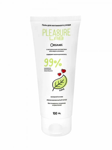  Гель Pleasure Lab Organic с экстрактами алоэ вера и ромашки