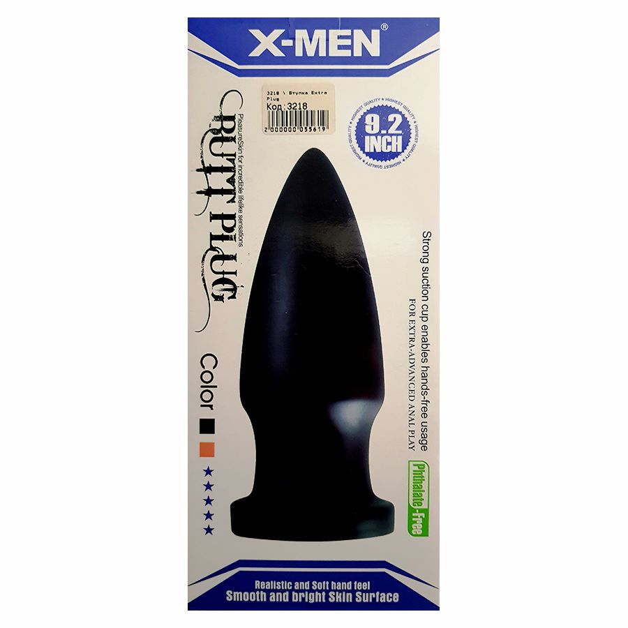 Втулка Extra large Plug "Дерзкий Захват" Втулка Extra large Plug "Дерзкий Захват"