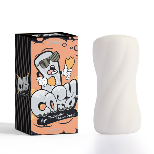 Мастурбатор COSY белый сильная спираль