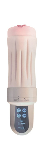 Мастурбатор в виде вагины с функциями всасывания и вибрации удобный