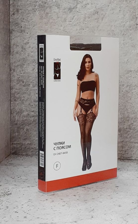 Чулки с поясом ажурная сетка