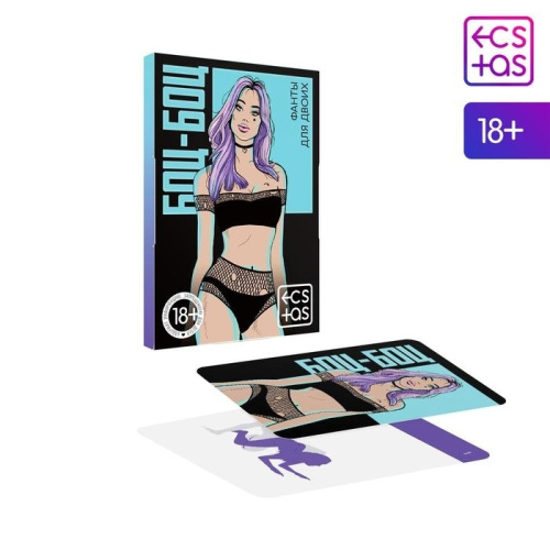 Боц-Боц Фанты для пар , 20 карт, 18+