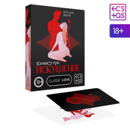 "Камасутра. Искушение" игра для двоих, 18+
