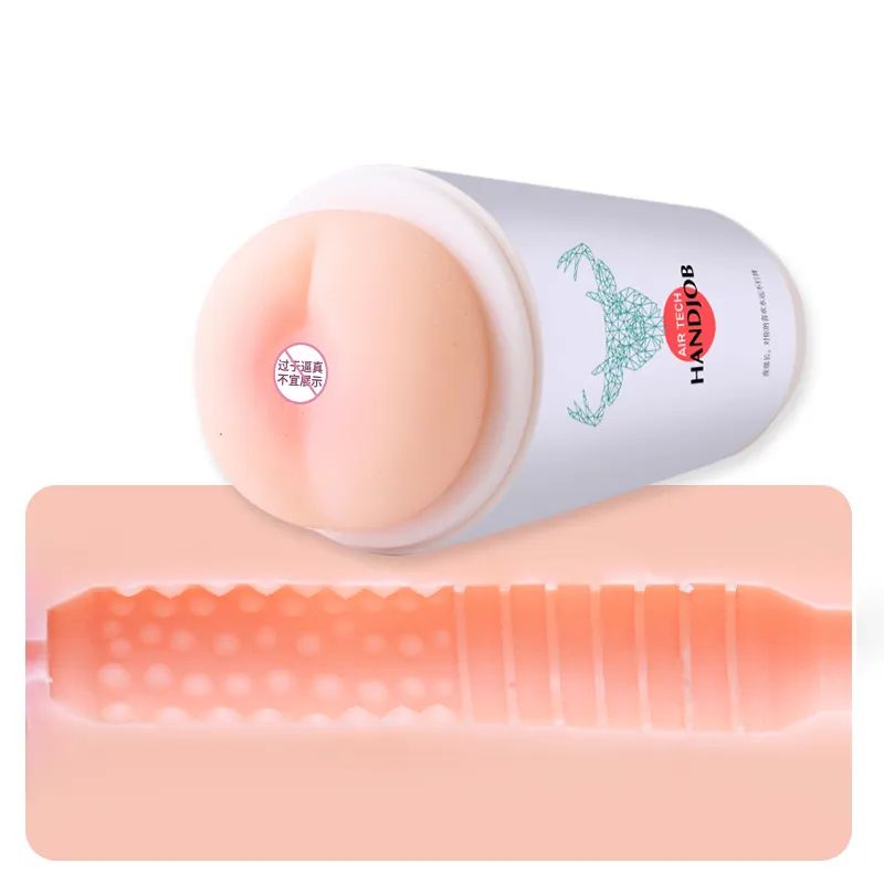 Мастурбатор-анус в колбе "Handjobe ass"