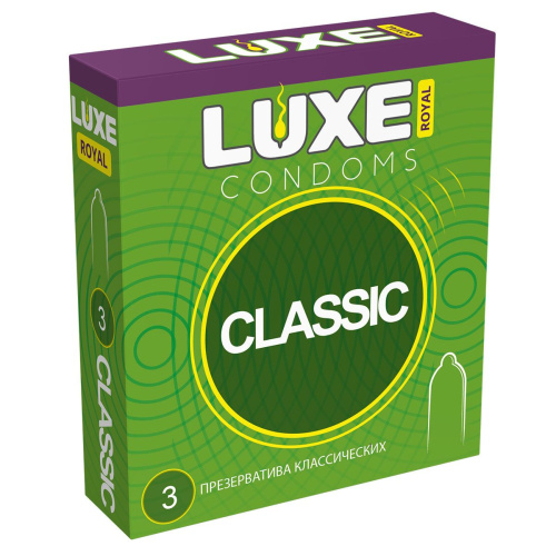 Презервативы CLASSIC - LUXE ROYAL  гладкие 3 штуки