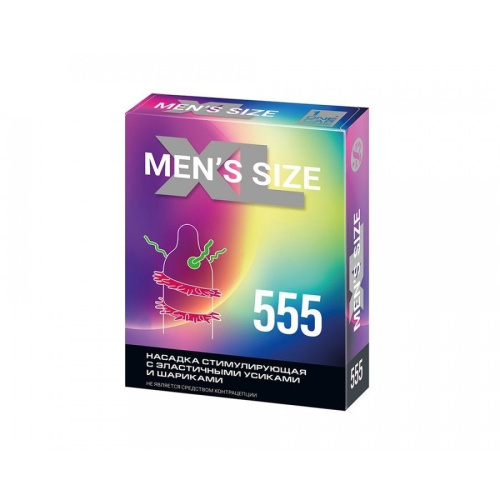 НАСАДКА СТИМУЛИРУЮЩАЯ SITABELLA MEN SIZE 555