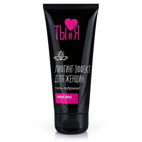 Гель-любрикант MINI MINI для женщин, туб 50 г арт. LB-70014