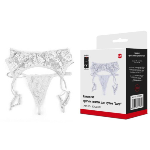 Комплект Пояс "Lace" для чулок кружевной и трусики,
