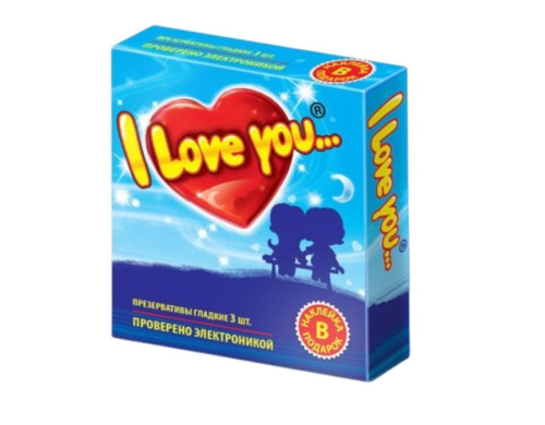 ПРЕЗЕРВАТИВЫ "I LOVE YOU" № 3 гладкие