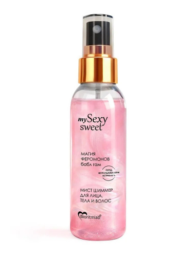 Мист Шиммер для лица, тела и волос «My Sexy Sweet» бабл гам