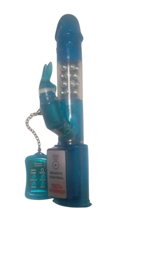 Вибратор с шариками с ПДУ