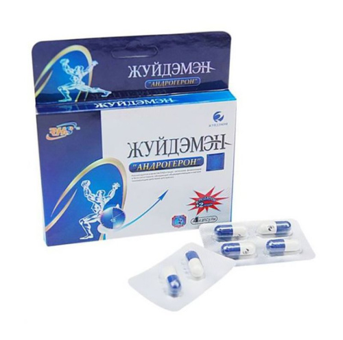 9.345 \ БАД Андрогерон капсулы