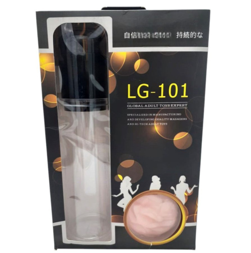 Помпа автоматическая "LG-101"