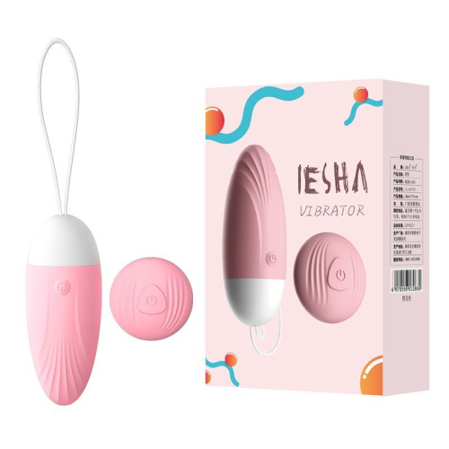 Вибромассажер "Миссия выполнима"