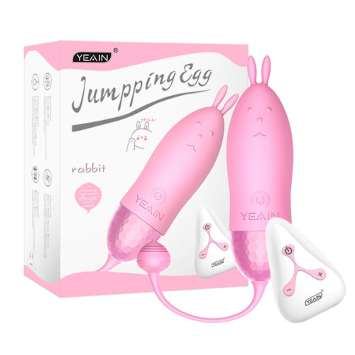 Вибромассажер Rabbit Jumpping Egg