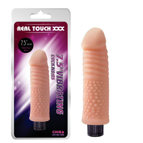 Вибратор  "Гранд удовольствие" 7.5" Vibrating Cock