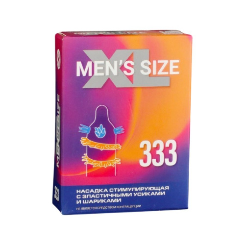 НАСАДКА СТИМУЛИРУЮЩАЯ SITABELLA MEN SIZE 333