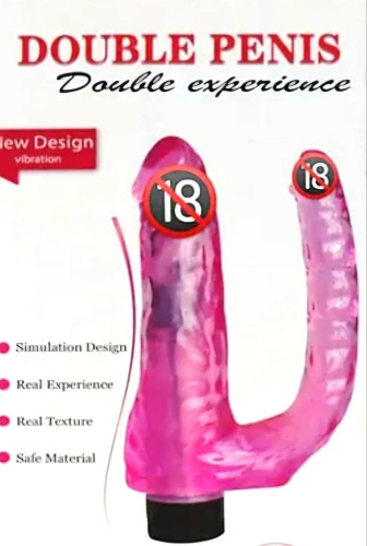 Вибратор "Двойной Эффект"