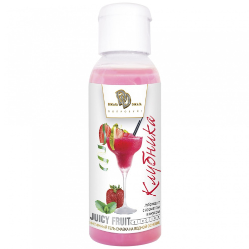 Интимный гель-смазка JUICY FRUIT (клубника в сливках) 50 мл