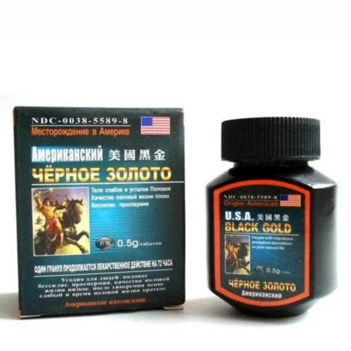 Black Gold Usa (16 таблеток)