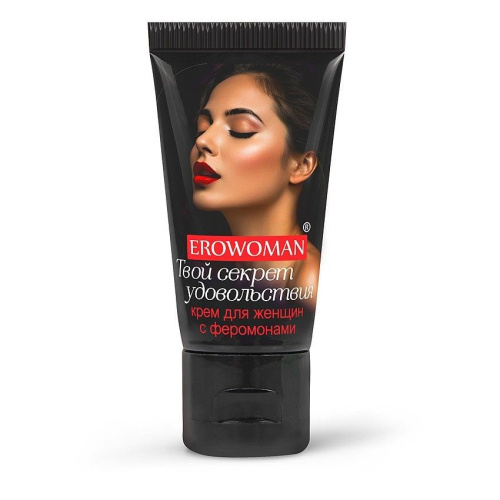 КРЕМ "EROWOMAN" С ФЕРОМОНАМИ ДЛЯ ЖЕНЩИН 25 г