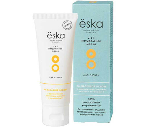 Лубрикант на масляной основе Ёska 2 в 1 для любви 75 мл