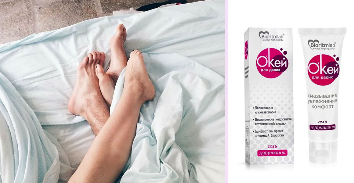 OK для двоих: Гармония в паре OK для двоих