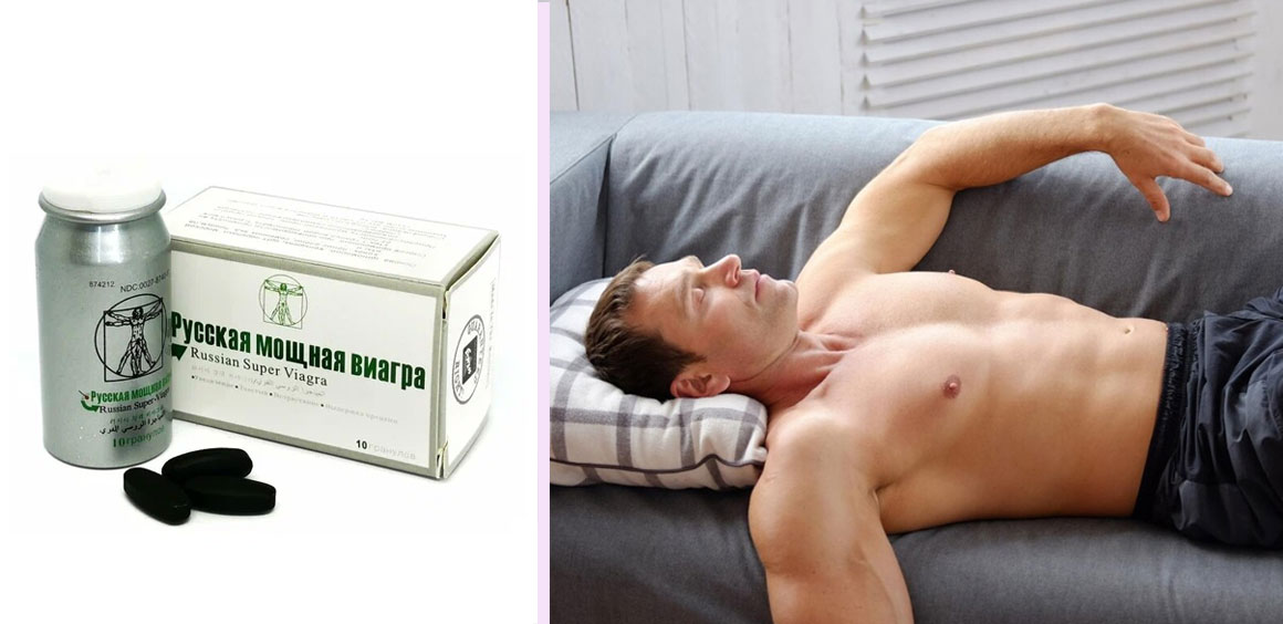 Русская Виагра без рецепта