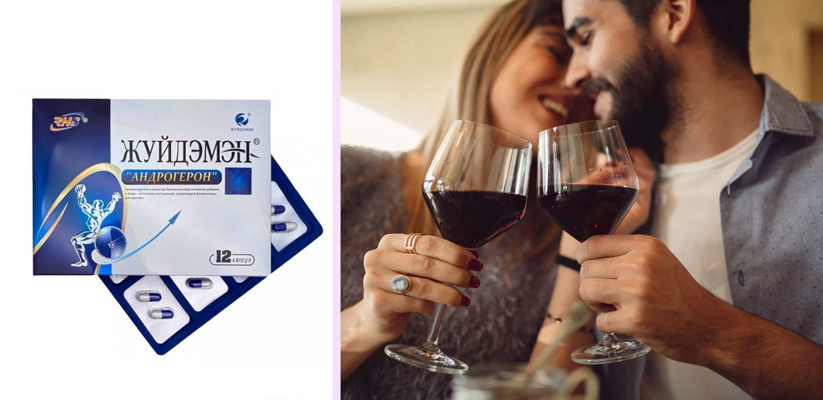 Жуйдэмэн для потенции