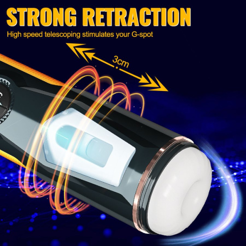 Мастурбатор  Aneemun