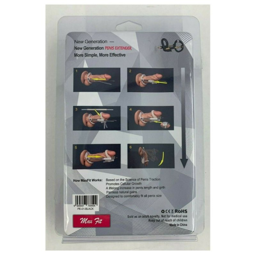 Extender