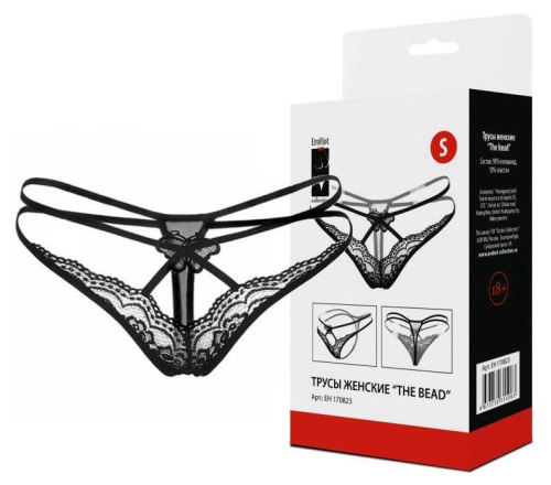 Трусы стринги женские "Воздушный поцелуй"