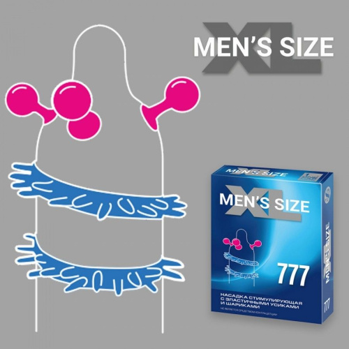 НАСАДКА СТИМУЛИРУЮЩАЯ SITABELLA MEN SIZE 777