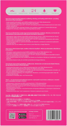 Вибратор-кролик LOVENSE Osci 3, розовый