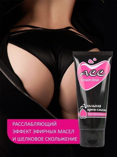 Асс 50 гр