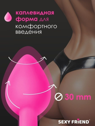 Анальная втулка со стразом Sexy friend цвет кристалла алый