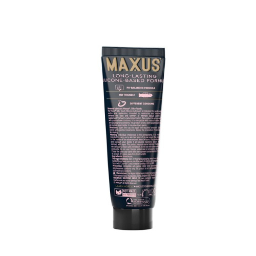 ИНТИМНЫЙ ГЕЛЬ MAXUS ШЕЛКОВОЕ ПРИКОСНОВЕНИЕ (SILKY TOUCH) НА СИЛИКОНОВОЙ ОСНОВЕ , 75 мл.