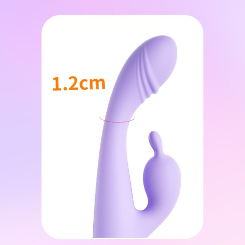 Вибратор стимулятор G точки + клитора