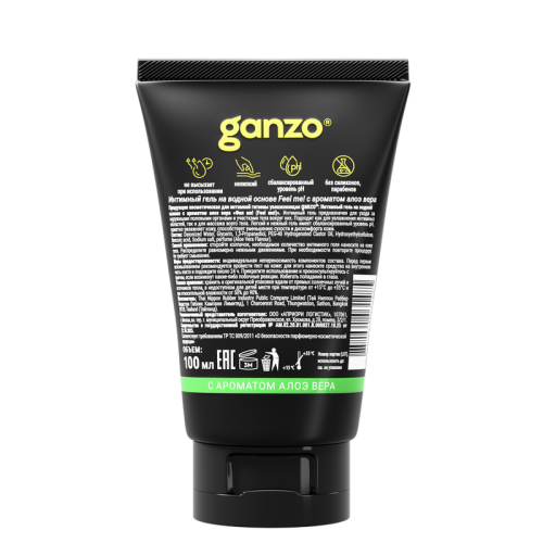 Интимный гель GANZO Фил Ми! (Feel me!) 100 мл, на водной основе, с ароматом алое вера