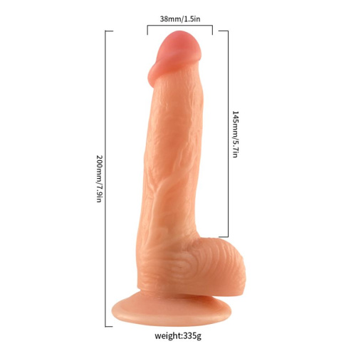 Страпон с вибрацией