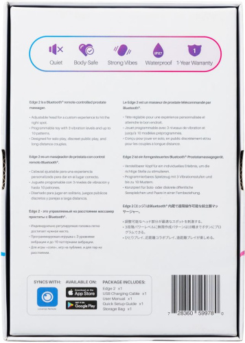 Вибромассажер простаты Edge 2, черный