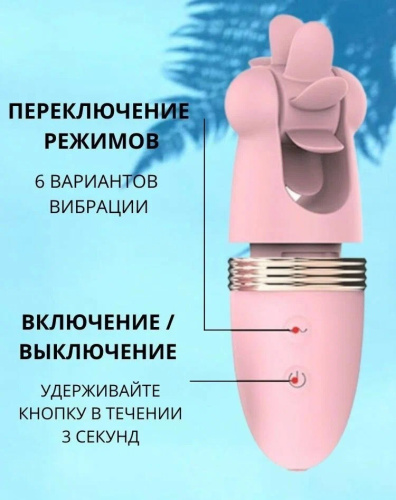 Набор массажер со сменными насадками
