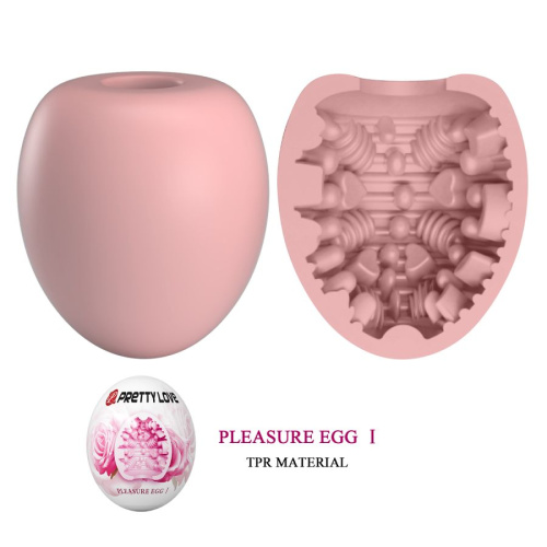 Мастурбатор яичко Pleasure Egg 1